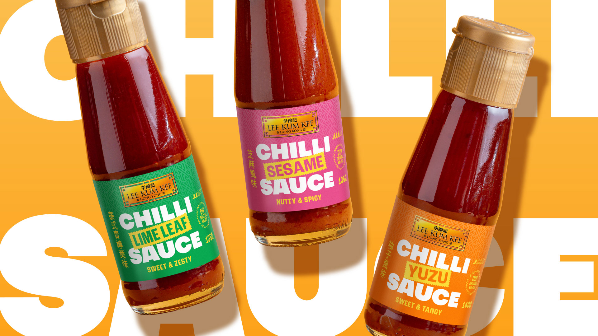 Lee Kum Kee chilli sauce packaging design strategy and creative direction concepts